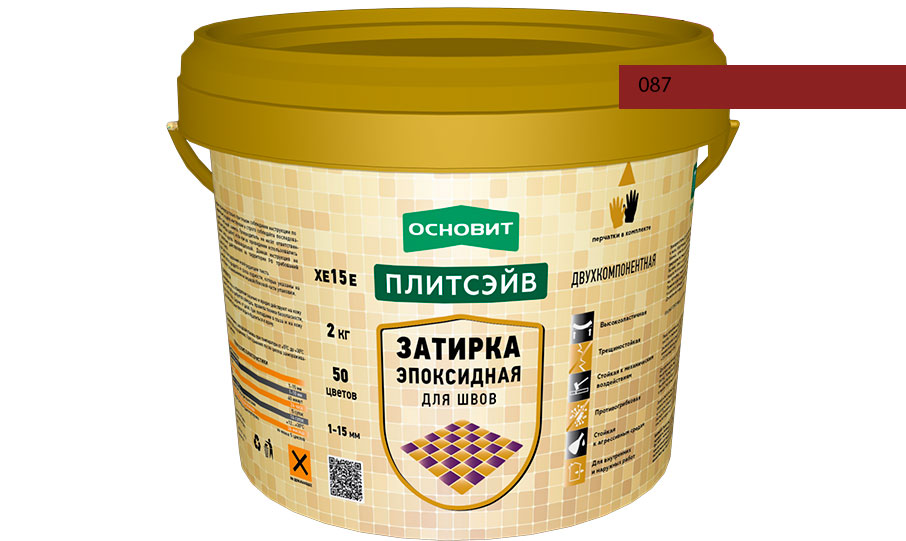 Эпоксидная затирка эластичная ОСНОВИТ ПЛИТСЭЙВ XE15 Е цвет темно-бордовый 087, 2 кг