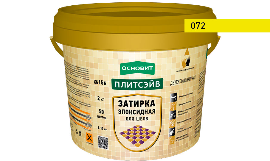 Эпоксидная затирка эластичная ОСНОВИТ ПЛИТСЭЙВ XE15 Е цвет охра 072, 2 кг