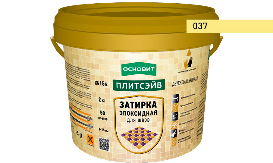 Эпоксидная затирка эластичная ОСНОВИТ ПЛИТСЭЙВ XE15 Е цвет антик 037, 2 кг