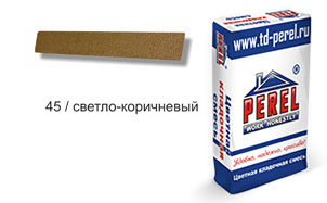 Затирка для швов PEREL RL 5445 светло-коричневая зимняя, 25 кг