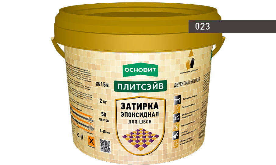 Эпоксидная затирка эластичная ОСНОВИТ ПЛИТСЭЙВ XE15 Е цвет графит 023, 2 кг