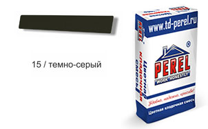 Затирка для швов PEREL RL 5415 темно-серая зимняя, 25 кг