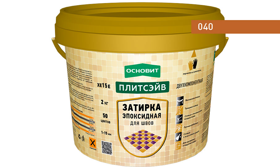 Эпоксидная затирка эластичная ОСНОВИТ ПЛИТСЭЙВ XE15 Е цвет коричневый 040, 2 кг