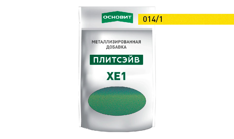 Металлизированная добавка для эпоксидной затирки ОСНОВИТ ПЛИТСЭЙВ XE1, цвет русское золото 014/1, 0,13 кг