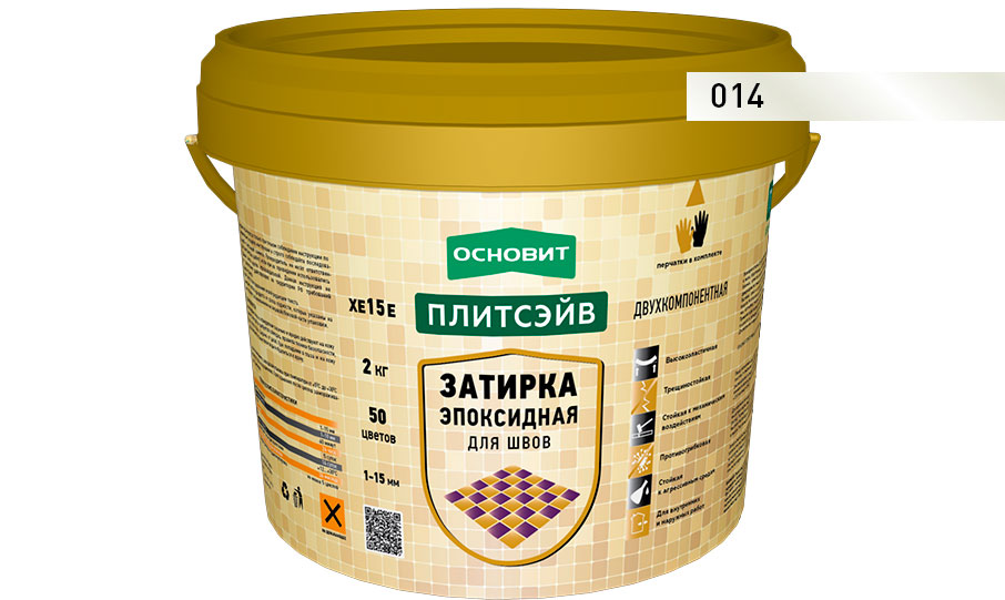 Эпоксидная затирка эластичная ОСНОВИТ ПЛИТСЭЙВ XE15 Е цвет хамелеон 014, 2 кг