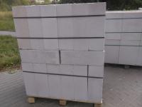 Стеновой блок из ячеистого бетона КСМ УНИВЕРСАЛ г. Старый оскол 600*200*288 мм