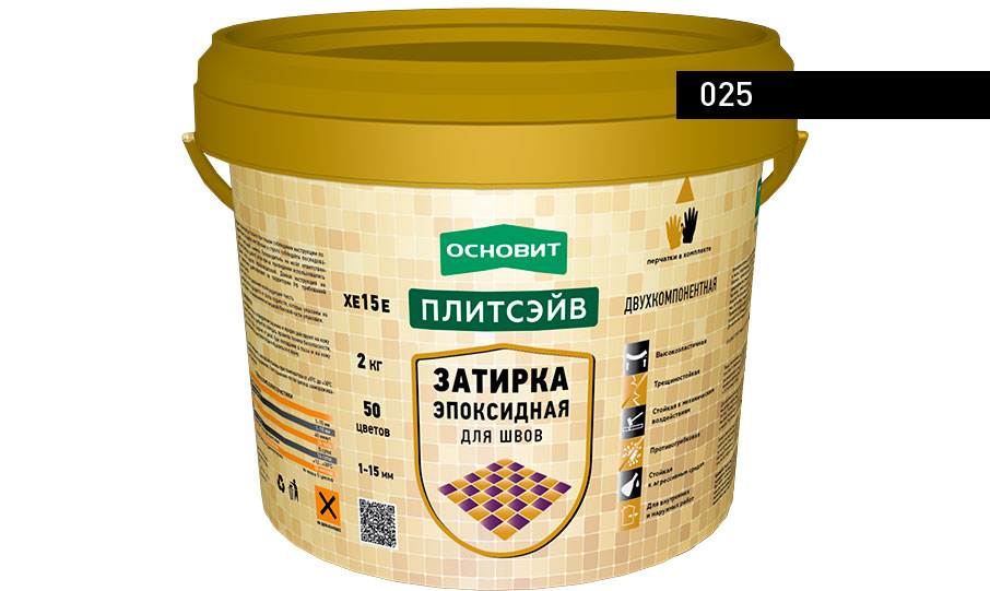 Эпоксидная затирка эластичная ОСНОВИТ ПЛИТСЭЙВ XE15 Е цвет черный 025, 2 кг