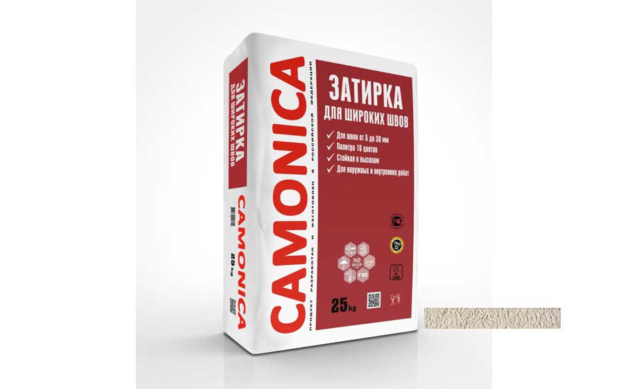 Затирка для широких швов Camonica ЗШ "Серый бетог" RAL 7023, 25 кг