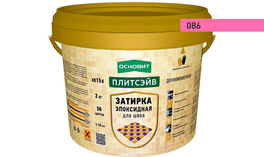 Эпоксидная затирка эластичная ОСНОВИТ ПЛИТСЭЙВ XE15 Е цвет ярко-розовый 086, 2 кг