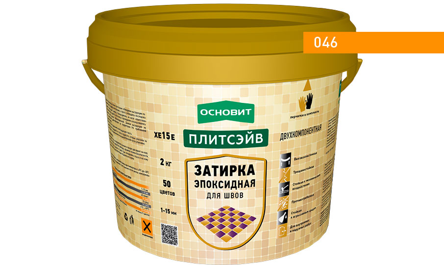 Эпоксидная затирка эластичная ОСНОВИТ ПЛИТСЭЙВ XE15 Е цвет оранжевый 046, 2 кг