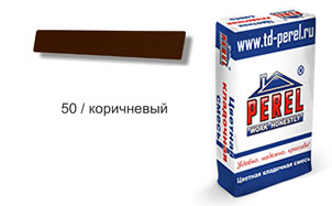 Затирка для швов PEREL RL 5450 коричневая зимняя, 25 кг