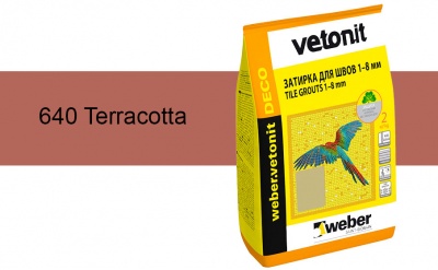 Затирка для швов weber.vetonit Deco 640 Terracotta, 2 кг