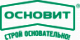 ОСНОВИТ