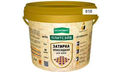 Эпоксидная затирка эластичная ОСНОВИТ ПЛИТСЭЙВ XE15 Е цвет белый 010, 2 кг
