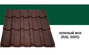 Металлочерепица Grand Line Kvinta Quarzit RAL 6005 зеленый мох