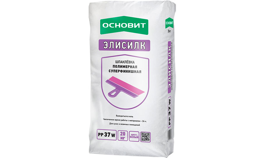 Суперфинишная шпаклевка ОСНОВИТ ЭЛИСИЛК PP37 W, 20 кг