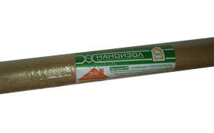 Пароизоляционная пленка Наноизол KP, 1,25*24 м