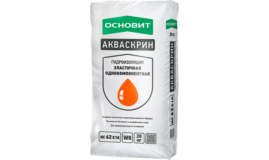 Однокомпонентная эластичная гидроизоляция ОСНОВИТ АКВАСКРИН НС62 E1k, 20 кг