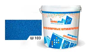 Цветная мозаичная штукатурка WallMix Ш103 Velour 0,4-0,8 мм, 20 кг