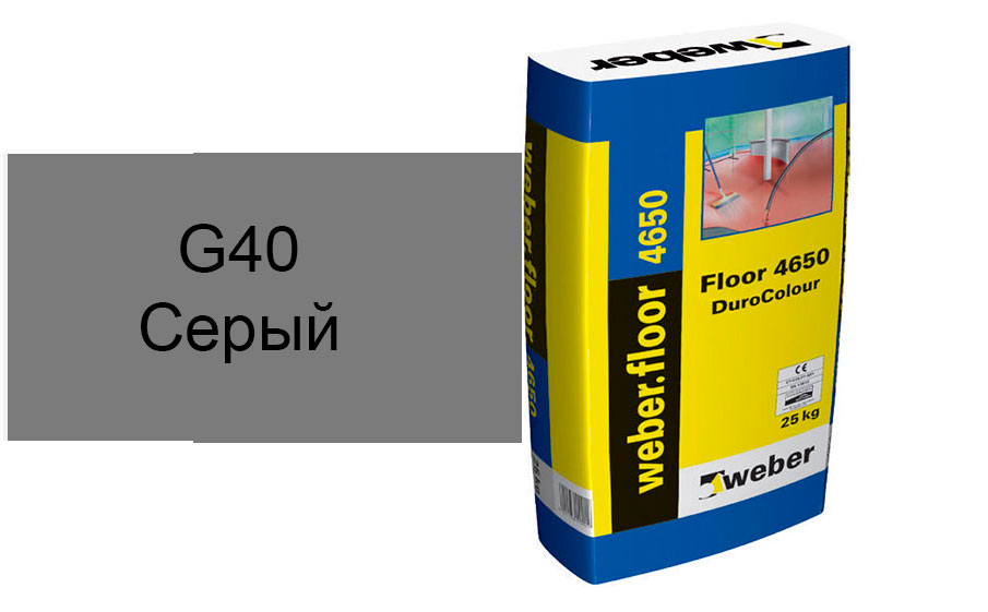 Цветной наливной пол weber.vetonit 4650 G40, серый, 20 кг