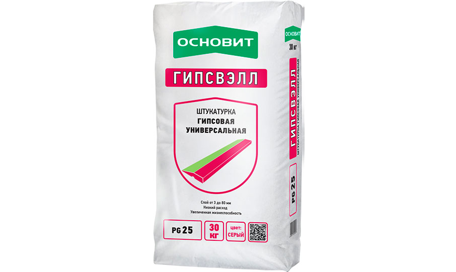 Гипсовая штукатурка ОСНОВИТ ГИПСВЭЛЛ PG25 (ранее серия Т-25), 5 кг