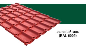 Металлочерепица Grand Line Classic Quarzit RAL 6005 зеленый мох