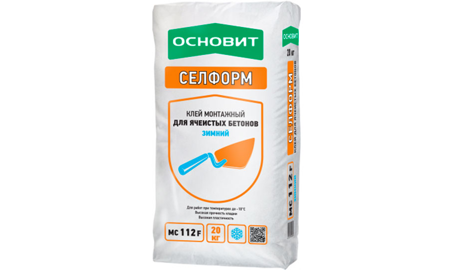 Клей монтажный ОСНОВИТ СЕЛФОРМ МС 112 (ранее серия Т-112) зимний, 20 кг