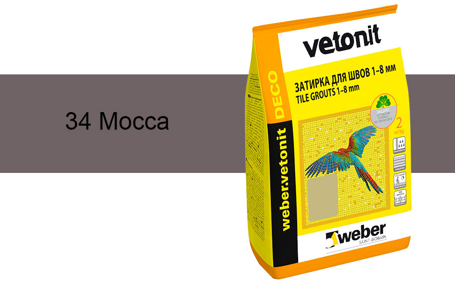 Затирка для швов weber.vetonit Deco 34 Mocca, 2 кг