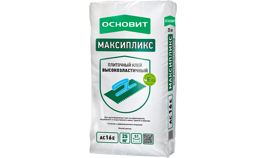 Плиточный клей беспылевой высокоэластичный ОСНОВИТ Максипликс АС16 Е, 25 кг
