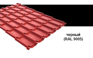 Металлочерепица Grand Line Classic Velur 20 RAL 9005 черный