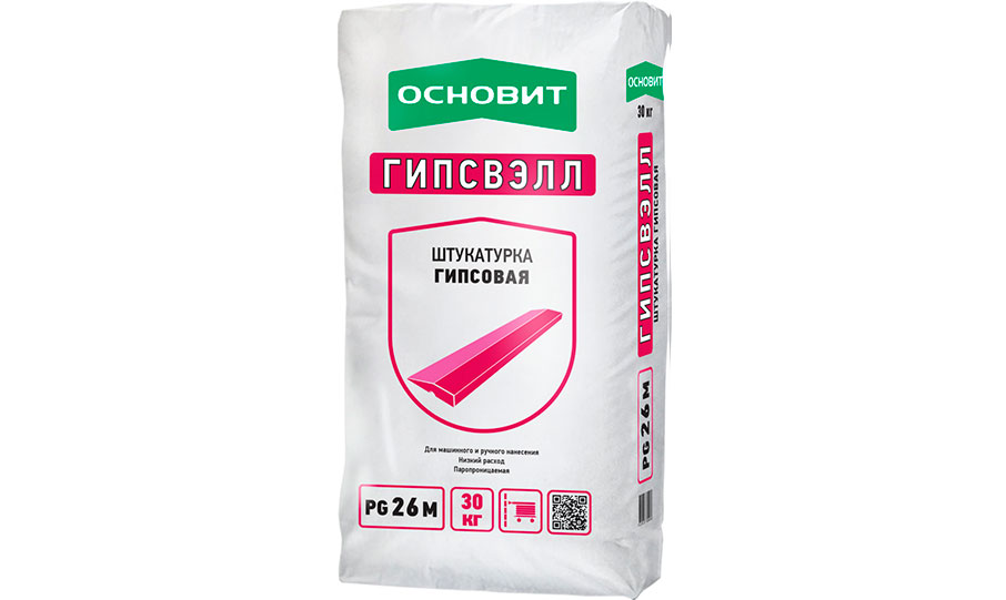Штукатурка гипсовая ОСНОВИТ ГИПСВЭЛЛ МН PG26 M, 30 кг