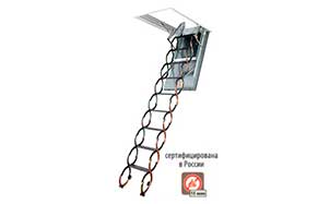 Металлическая лестница FAKRO LSF, высота 3000 мм, размер люка 500*700 мм