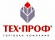 ТехПроф