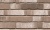 Фасадная плитка ручной формовки Feldhaus Klinker R771 Vascu argo cremato, 240*71*14 мм