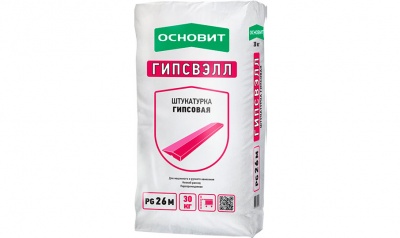Штукатурка гипсовая ОСНОВИТ ГИПСВЭЛЛ МН PG26 M, 30 кг