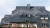 Сланцевая плитка Theis-Boger Standart Rechteck, 40*25 см Сланцевая плитка Theis-Boger Standart Rechteck, 40*25 см