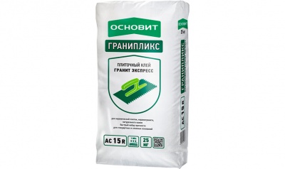 Плиточный клей ОСНОВИТ Гранипликс AC15 R  (ранее серия Скорпликс Т15), 25 кг