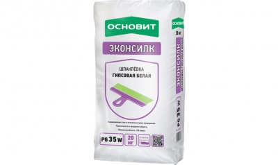 Гипсовая шпаклевка ОСНОВИТ ЭКОНСИЛК PG35 W, 10 кг