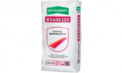 Цементная штукатурка ОСНОВИТ ФЛАЙВЭЛЛ РС24/1 ML ( ранее серия Т-24/1 ML), 25 кг