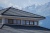 Композитная черепица LUXARD Classic алланит, 1350*415 мм Композитная черепица LUXARD Classic алланит, 1350*415 мм