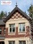 Облицовочный камень White Hills Лондон брик цвет 300-70 Облицовочный камень White Hills Лондон брик цвет 300-70
